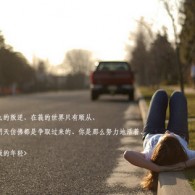 澳门网上黄金城老品牌官网